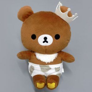 Rilakkuma - Chairokoguma - I Want to Grow Up Plush